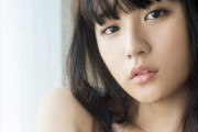 浅川梨奈、一糸纏わぬ大露出！セクシー過ぎる温泉カットも