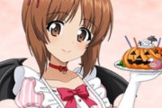 【速報】ガルパン生徒ガチャがハロウィン衣装で登場！サキュバスメイド西住殿えっちだ…❤