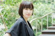 酒井若菜（45）、13年ぶり写真集も『事前に言います。男性がエロを期待して買うとガッカリする」