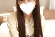 【2026最新】エロ動画 素人｜19歳美容専門生ゆいの白肌スレンダー恥じらい生中出し