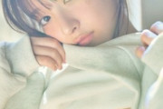 【画像】18歳の最強美少女・一ノ瀬瑠菜、最新水着グラビアでビジュアル限界突破wwwwwww