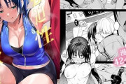 エロ漫画『強迫性欲望』をrawやhitomiを使わずに無料で読む方法│壞茸社