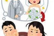 結婚から数年、嫁が失踪したんだが