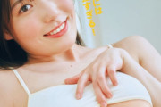 小日向優花 画像228枚【水着】