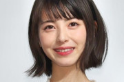 【悲報】浜辺美波さんメス顔を晒すｗｗｗｗｗｗｗｗｗｗｗｗ