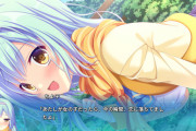 このエロゲの女の子ｗｗｗｗｗｗｗｗｗｗｗｗｗ