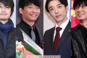 【画像】令和のイケメン俳優、揃うｗｗｗｗｗｗｗｗｗｗｗｗｗｗｗｗｗｗｗｗｗｗｗｗｗｗ