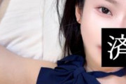 FC2 PPV 4905374 顔出し【個撮】※表記不可※② 清楚色白美人パッチリ瞳女　相談３　純白な肌の女をホテルに呼び出し顔晒して中出しハメ撮りセックスしてきました
