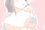 えっちな絵を描いたので意見ください！ｗｗ