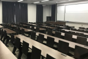マジで高学歴ってどの大学から言えるんや？