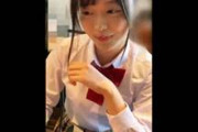 ＜素人映像＞歴代トップランクな見た目の女子高生をハメ撮り！SNS上で捕獲したギャルに無責任すぎる生中出しｗ＜神ロリJK＞