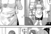 【画像】幼なじみのお母さんにレイプされる系のエロ漫画が一番抜けるｗｗｗｗ