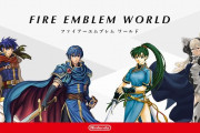 ファイアーエムブレムさん、ドスケベフィギュアを販売してしまう…