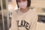 【無修正 素人】 黒髪ショートの古着女子。彼氏としか経験のない子に「中に出して♡」と言わせながら大量中出し♡片想い♡