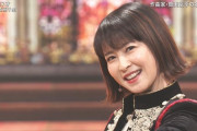 森高千里(51)おばさんにならない
