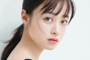 橋本環奈「風呂上がり生配信」何も着けていなかった!? ほろ酔いでチラ見えも…