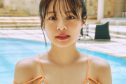 NGT48・本間日陽、エロ写真集でおっぱい！水着や下着お胸、見せてるぞｗｗ