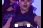【お○ぱいポロリ】 台湾アイドル、乳首が見えても平然とダンスする姿が凄い！！！！