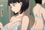 【画像クイズ】このアニメの下着の違和感に気づけなかったら童貞ｗｗｗｗｗｗｗｗｗｗｗ