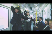 【動画】JKさん、電車でいきなりダンスを踊り出してしまう