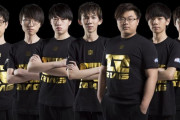 世界最強のeスポーツチームさん、余りにもチー牛