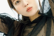 吉岡里帆(30)、ほぼ素っぴんの画像が可愛すぎると話題にww無整形なのも好評！最新写真集＆水着グラビア時代まとめ有