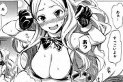 【画像】ガチでワイが抜いたヱロ漫画ランキングｗｗｗｗｗ