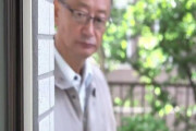 欲求不満な人妻が淫らなメス声で喘ぎまくる。覗かれていると知らず不倫SEXに溺れる 美咲結衣 Post2