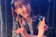 柏木由紀（30）さん「まだまだAKBを続けるよ！ 17年目もどうぞ、よろしくお願いします」