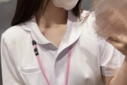 【動画】現役看護師さん、ナース服で自撮りした結果『ノーブラ』の可能性が浮上してエッチ過ぎる