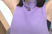 【速報】ひるおびで女子アナの『トンデモない膨らみ』が映り込む放送事故...。昼間から海綿体ドバドバだろ...。