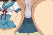 【二次エロ】涼宮ハルヒ逆さ撮りおぱんつエロ画像♥♥