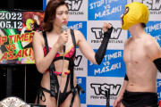 巨乳ヒール女子プロレスラー真咲姫の時間よ止まれ！