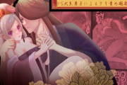 エロ漫画『性欲管理義務～ドS犬系男子によるクリ責め開発逆襲～』をrawやhitomiを使わずに無料で読む方法│紅くイにー