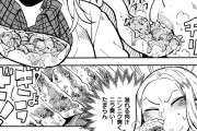 【朗報】最高にエロいメシ漫画が見つかる