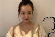 【画像】板野友美、両肩出したワンピース姿が女神様に！ｗｗｗｗｗ