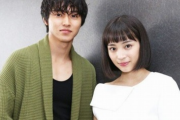 【文春砲】広瀬すず、山崎賢人と高級マンションで同棲