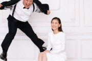 【画像あり】山本圭壱(54)と西野未姫(23)が電撃結婚ww極楽とんぼと元AKB48が31歳差婚！ドッキリじゃなくて2ch衝撃！嫁の水着DVDまとめ有