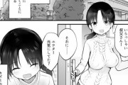 【悲報】三大抜けないヱロ漫画の特徴「フルカラー」「乳首の位置が変」