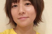 【悲報】木村文乃（35）が一般男性とデキ婚でおつかれナマです…