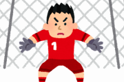【朗報】史上最高のゴールキーパーがこれで決定らしいｗｗｗｗｗ