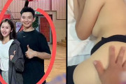 【エロ動画 素人】 男性教師が女子生徒を酔わせレ●プした事件のハメ撮り動画が流出