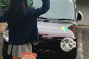 【朗報】JKちゃん、自分で金を貯めて車を買ってしまう