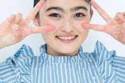 【朗報】テレビでよく見る眉毛女、剃ったらドチャシコ美人だったｗｗｗｗｗｗ