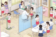 【画像】女の子の「身体測定」というエロすぎるシチュエーション