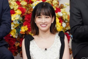 【画像】前田敦子、28歳の母とは思えないルックスに視聴者衝撃ｗｗｗｗｗｗｗｗｗｗｗｗｗｗｗ