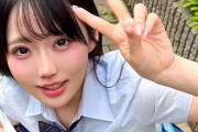 【ミニスカ制服】ミクさんをラブラブなハメ撮り中出しで快感に溺れさせるレビュー