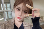 【画像】明日花キララさん、ちくわの毛穴ドアップ写真をインスタに投稿ｗｗｗ