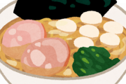 【あれ？】家系ラーメンのルールがコレｗｗｗｗｗｗｗｗｗ