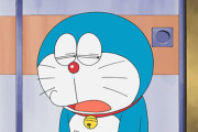 【画像】ドラえもん「おマンコ舐めてぇ…」